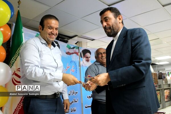 جشن گرامیداشت مقام معلم ویژه همکاران اداره کل آموزش و پرورش استان بوشهر