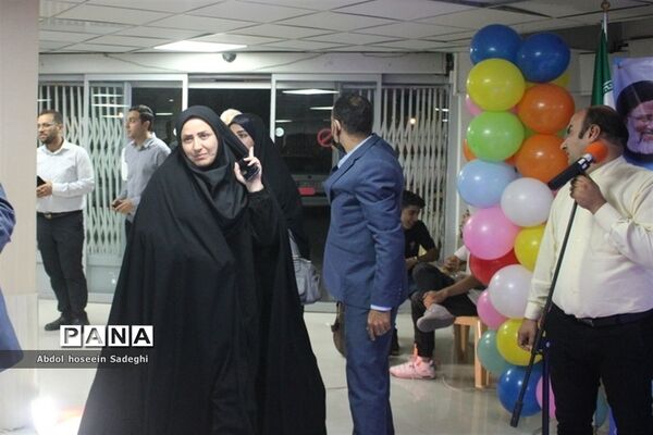 جشن گرامیداشت مقام معلم ویژه همکاران اداره کل آموزش و پرورش استان بوشهر