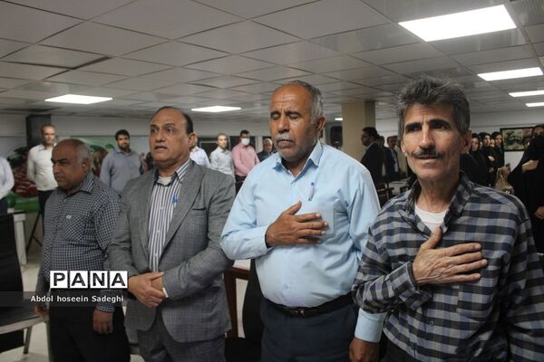 جشن گرامیداشت مقام معلم ویژه همکاران اداره کل آموزش و پرورش استان بوشهر