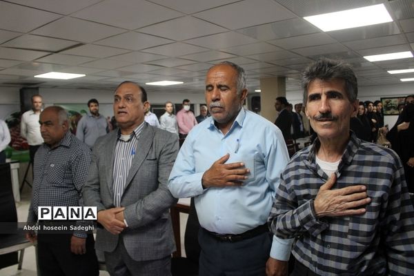 جشن گرامیداشت مقام معلم ویژه همکاران اداره کل آموزش و پرورش استان بوشهر