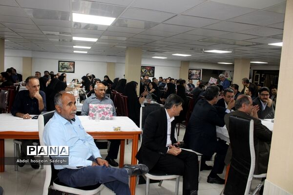 جشن گرامیداشت مقام معلم ویژه همکاران اداره کل آموزش و پرورش استان بوشهر
