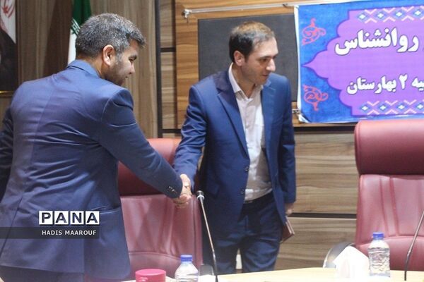 همایش روز مشاور و روانشناس در اردوگاه شهید منتظری