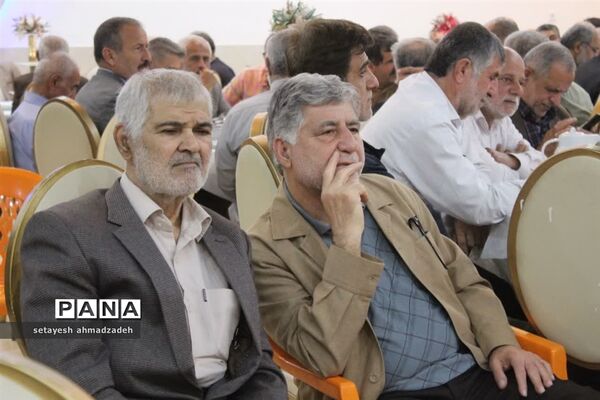 گرامیداشت فرهنگیان بازنشسته در گلوگاه