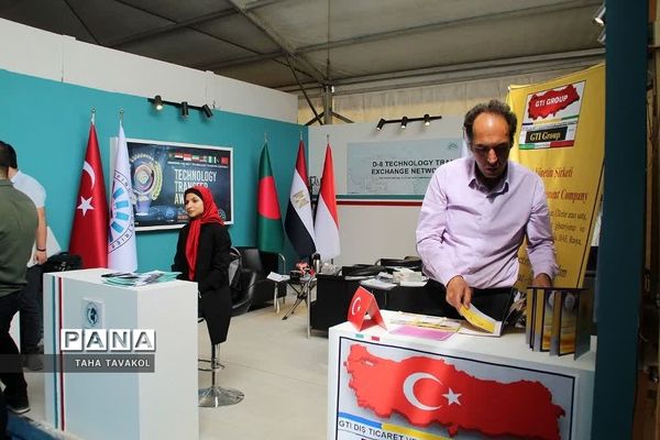 دوازدهمین نمایشگاه بین‌المللی نوآوری و فناوری اینوتکس در پارک فناوری شهرستان پردیس