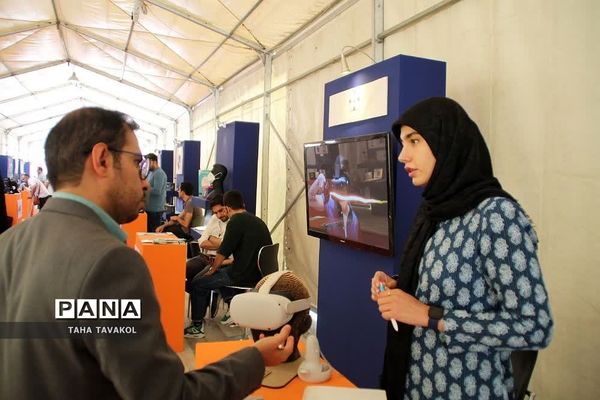 دوازدهمین نمایشگاه بین‌المللی نوآوری و فناوری اینوتکس در پارک فناوری شهرستان پردیس