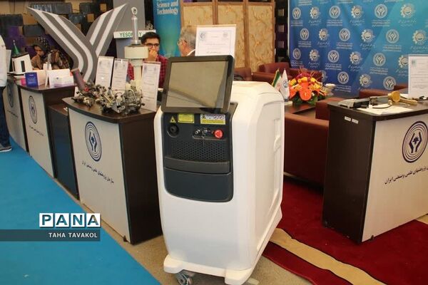 دوازدهمین نمایشگاه بین‌المللی نوآوری و فناوری اینوتکس در پارک فناوری شهرستان پردیس