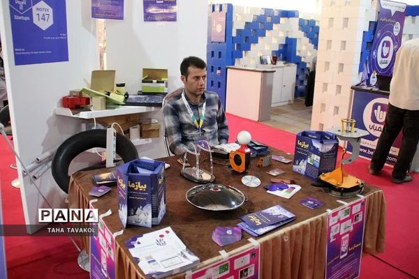 دوازدهمین نمایشگاه بین‌المللی نوآوری و فناوری اینوتکس در پارک فناوری شهرستان پردیس
