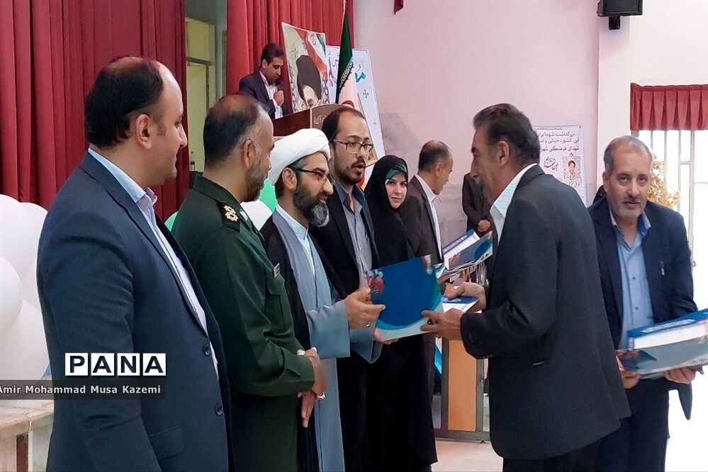 مراسم تجلیل از فرهنگیان بازنشسته شهرستان نایین