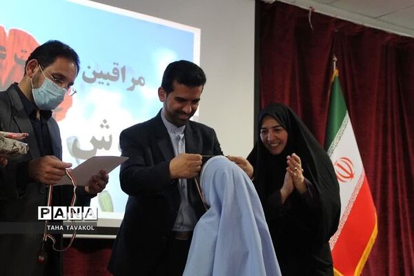 هفتمین جشنواره سفیران سلامت دانش‌آموزی در شهرستان پردیس