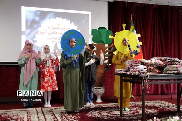 هفتمین جشنواره سفیران سلامت دانش‌آموزی در شهرستان پردیس