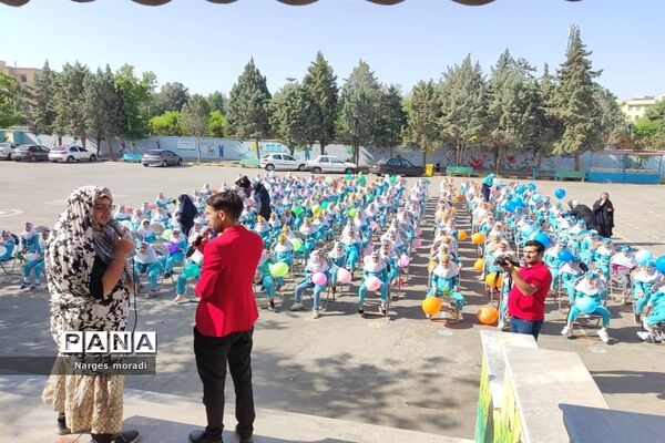 جشن الفبا در دبستان کوثر(۱) ملارد