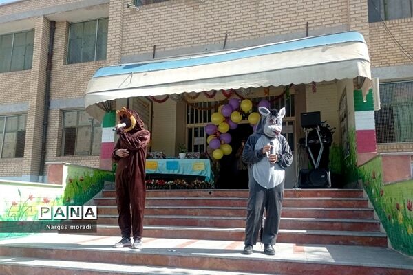 جشن الفبا در دبستان کوثر(۱) ملارد