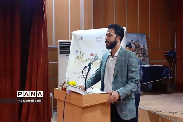 تقدیر از دانش‌‌آموزان برتر شهرستان قرچک در جشنواره نوجوان سالم