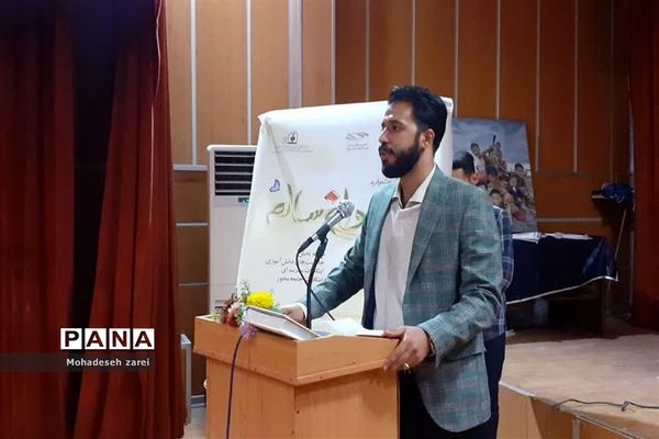 تقدیر از دانش‌‌آموزان برتر شهرستان قرچک در جشنواره نوجوان سالم