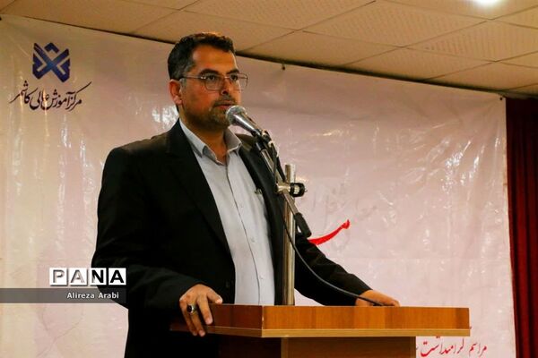 تقدیر از استادان مرکز آموزش عالی کاشمر