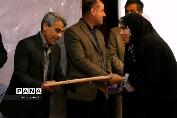 تقدیر از استادان مرکز آموزش عالی کاشمر