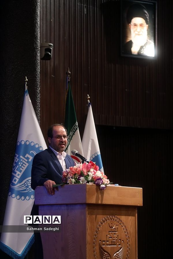 هشتمین جشنواره تجلیل از خیرین و واقفین دانشگاه تهران