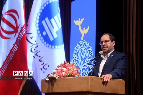 هشتمین جشنواره تجلیل از خیرین و واقفین دانشگاه تهران