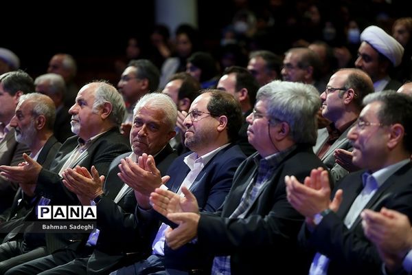 هشتمین جشنواره تجلیل از خیرین و واقفین دانشگاه تهران