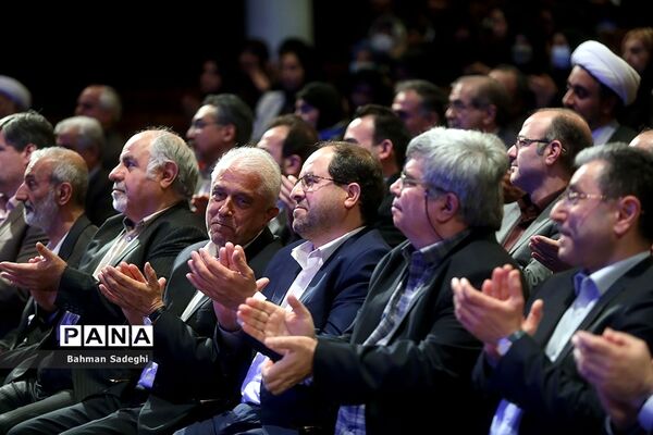 هشتمین جشنواره تجلیل از خیرین و واقفین دانشگاه تهران