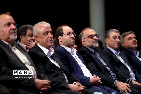 هشتمین جشنواره تجلیل از خیرین و واقفین دانشگاه تهران