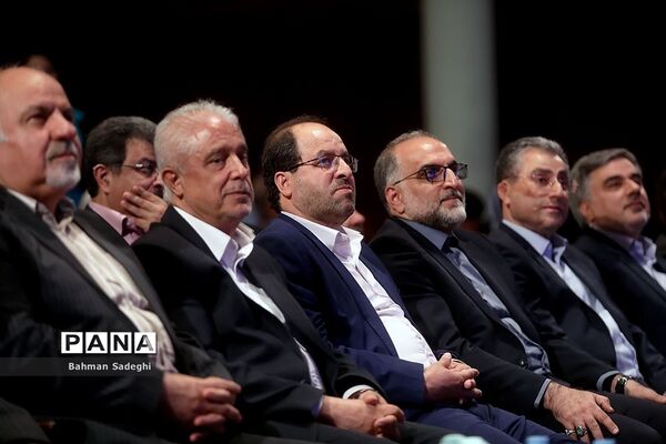 هشتمین جشنواره تجلیل از خیرین و واقفین دانشگاه تهران