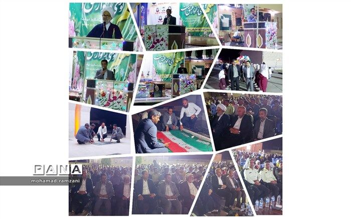 آئین نکوداشت مقام معلم در منطقه  رودخانه استان هرمزگان
