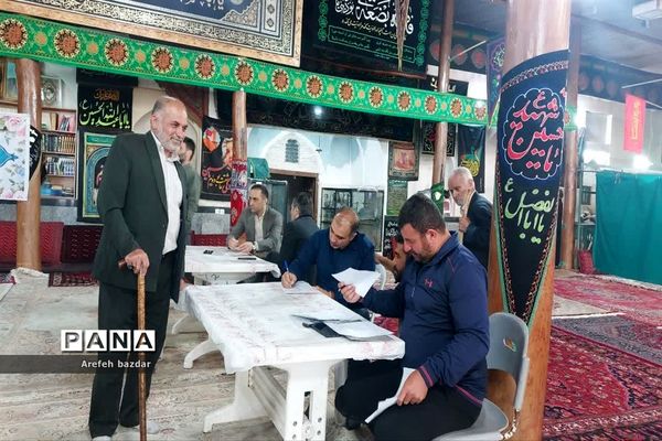 میز خدمت در بلده