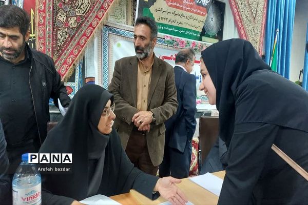 میز خدمت در بلده