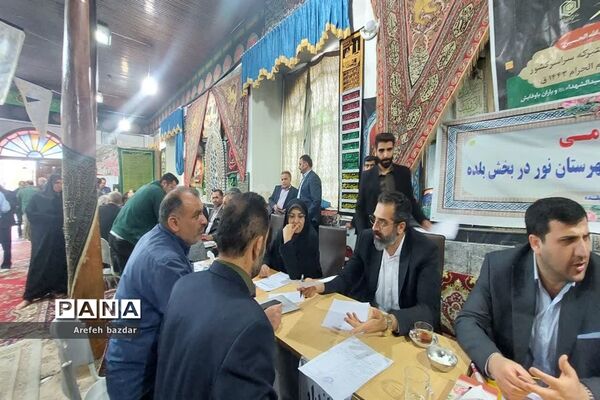 میز خدمت در بلده
