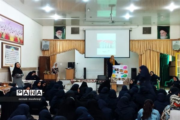 نمایشگاه پویش ایران شناسی، در مدرسه شاهد مسفروش کاشان