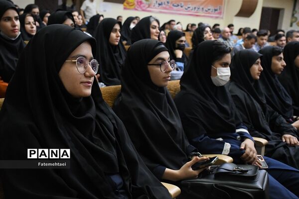همایش استانی طرح همیار معلم در اهواز