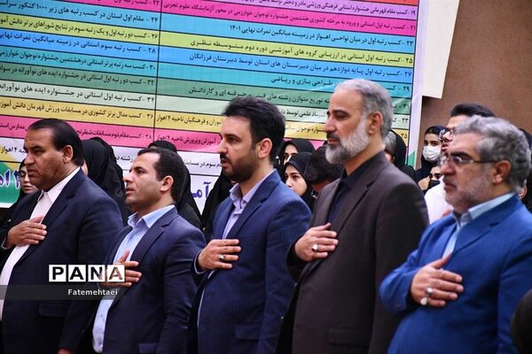 همایش استانی طرح همیار معلم در اهواز