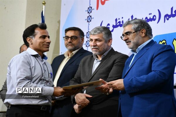 همایش استانی طرح همیار معلم در اهواز
