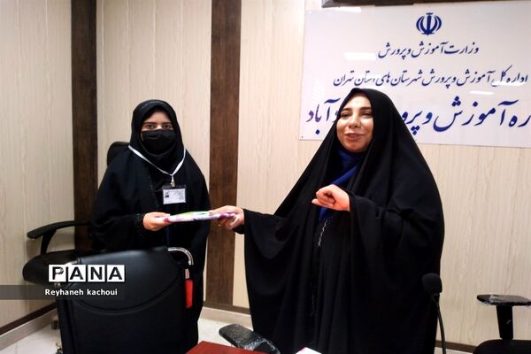 کارگاه توانمند‌سازی همیار مشاوران در آموزش و پرورش شهر جواد آباد