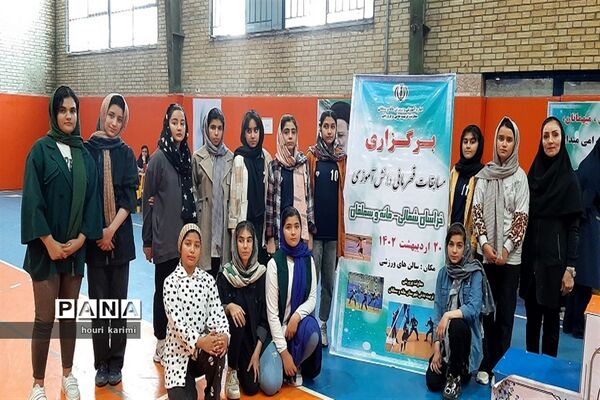 مسابقات قهرمانی دانش‌آموزی خراسان شمالی