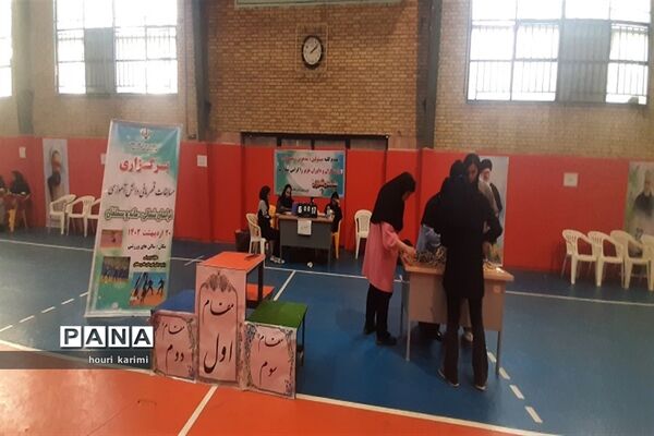 مسابقات قهرمانی دانش‌آموزی خراسان شمالی