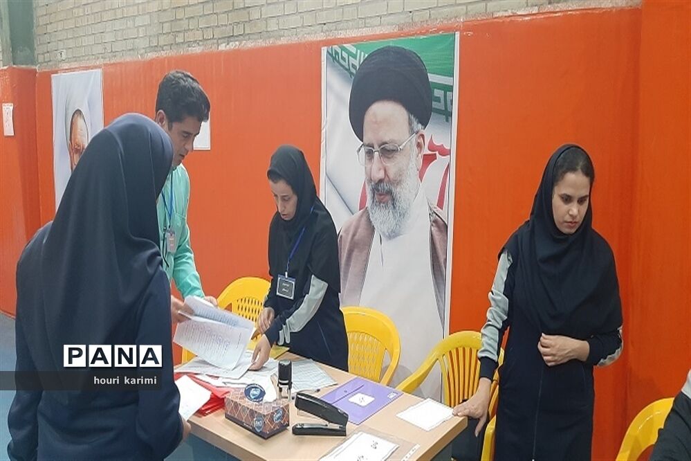 مسابقات قهرمانی دانش‌آموزی خراسان شمالی