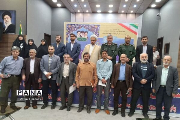 آیین تجلیل از فعالان اردوهای راهیان نور دانش‌آموزی شهرستان ملارد