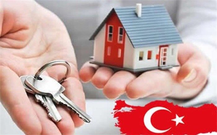 پیش‌بینی از آینده بازار مسکن در ترکیه
