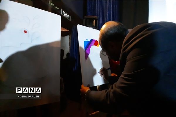 مراسم اختتامیه جشنواره عکاسی  در مشهد