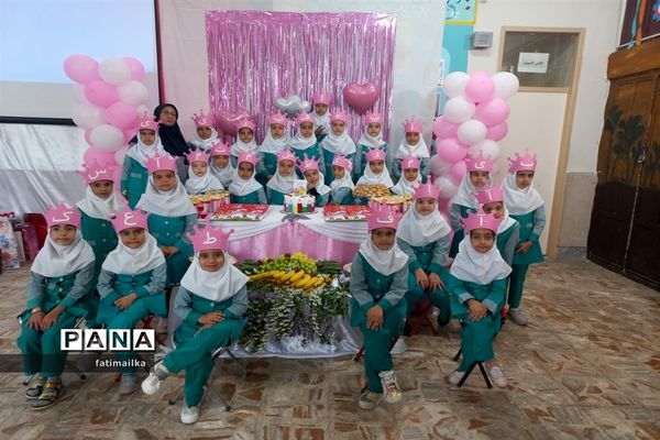 جشن الفبا روز به‌یاد ماندنی برای کلاس اولی‌های دبستان حضرت صدیقه کبری ( س) شهرستان فیروزکوه