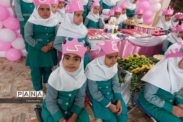 جشن الفبا روز به‌یاد ماندنی برای کلاس اولی‌های دبستان حضرت صدیقه کبری ( س) شهرستان فیروزکوه