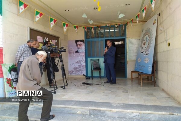 مرحله استانی مسابقات قرآن کریم دختران دانش‌آموز قم در شهر دستجرد