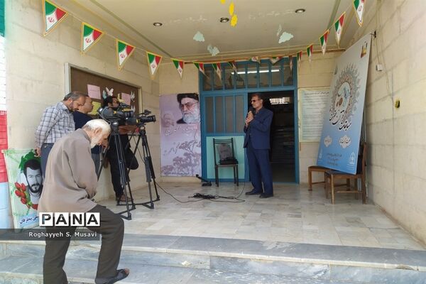 مرحله استانی مسابقات قرآن کریم دختران دانش‌آموز قم در شهر دستجرد