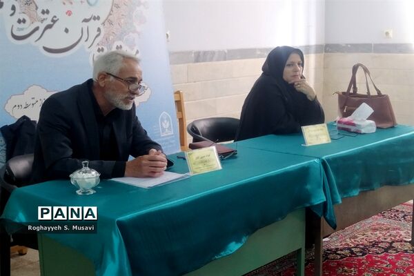 مرحله استانی مسابقات قرآن کریم دختران دانش‌آموز قم در شهر دستجرد