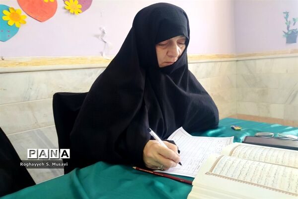 مرحله استانی مسابقات قرآن کریم دختران دانش‌آموز قم در شهر دستجرد