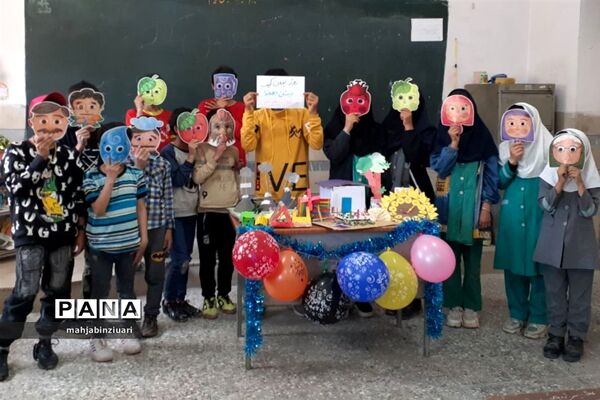 برگزاری روز بدون کیف در دبستان دهخدا روستای امیریه شهرستان فیروزکوه