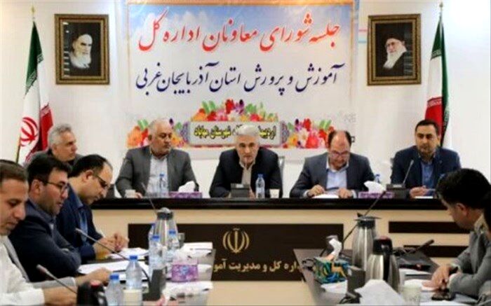 ساماندهی فضاهای آموزشی و نیروی انسانی از مولفه مهم در  یادگیری  است
