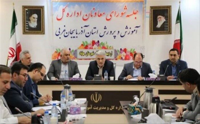 ساماندهی فضاهای آموزشی و نیروی انسانی از مولفه مهم در  یادگیری  است